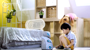 小墨早教机器人 / 产品宣传片_北京乐虎官网-宣传片拍摄制作公司-专业宣传片拍摄,企业宣传片,宣传片制作